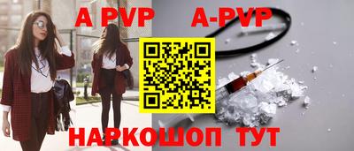 мефедрон мука Гусиноозёрск