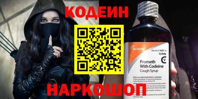 дмт Гусев