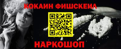 дистиллят марихуана Гусь-Хрустальный