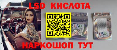 дмт Гусев