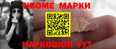 дистиллят марихуана Гусь-Хрустальный