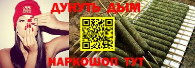 мефедрон мука Гусиноозёрск