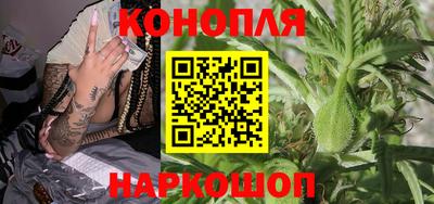 дистиллят марихуана Гусь-Хрустальный