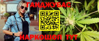 мефедрон мука Гусиноозёрск