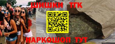 мефедрон мука Гусиноозёрск