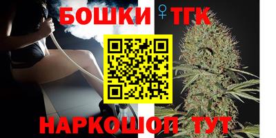мефедрон мука Гусиноозёрск