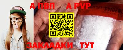 мефедрон мука Гусиноозёрск