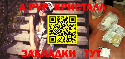 дмт Гусев