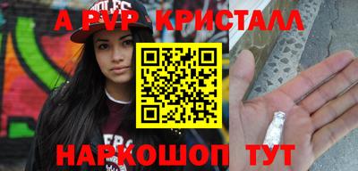 дмт Гусев