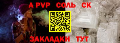 дмт Гусев