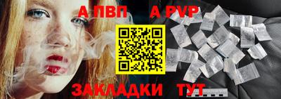 мефедрон мука Гусиноозёрск