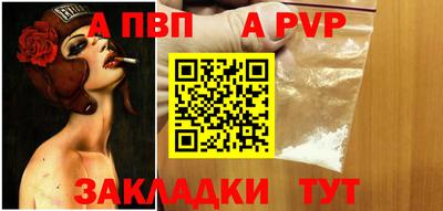 дистиллят марихуана Гусь-Хрустальный