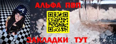 дмт Гусев