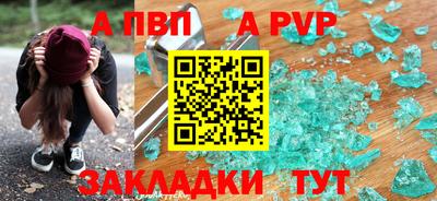мефедрон мука Гусиноозёрск