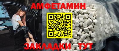 мефедрон мука Гусиноозёрск