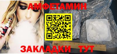 дмт Гусев