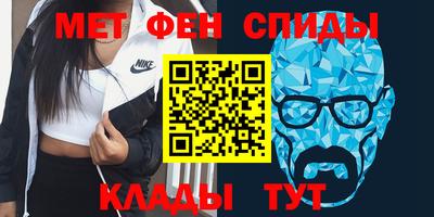дистиллят марихуана Гусь-Хрустальный