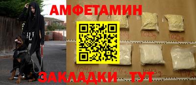 мефедрон мука Гусиноозёрск