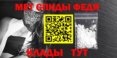 дмт Гусев