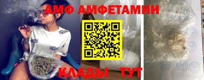 дмт Гусев