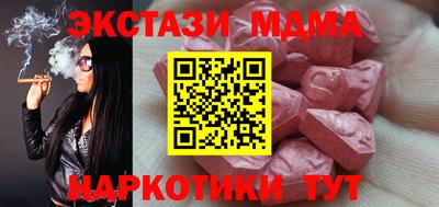 дмт Гусев