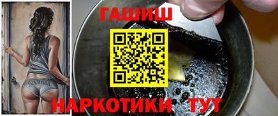 дистиллят марихуана Гусь-Хрустальный
