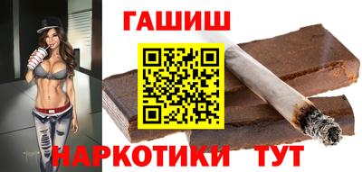 дистиллят марихуана Гусь-Хрустальный